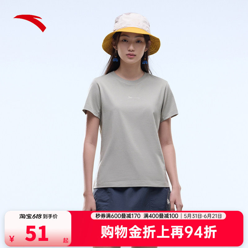 安踏冰丝T丨户外休闲针织短袖女士新款趣味印花t恤上衣162526105