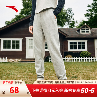 新款 2024年冬季 耐磨运动裤 女款 安踏女子运动裤 针织束脚长裤 跑步鞋