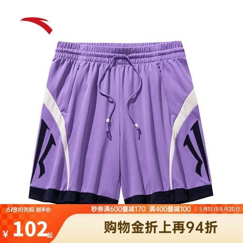 安踏凯里·欧文系列丨美式运动裤男女同款户外篮球训练速干五分裤