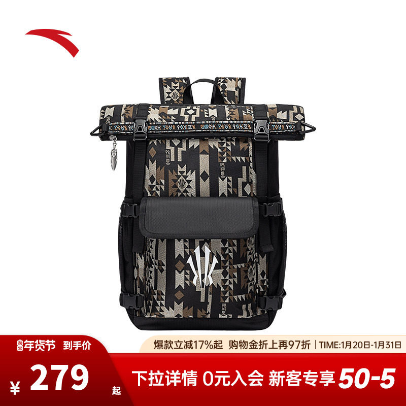 安踏欧文双肩包旅行通勤背包大容量书包设计感潮电脑包192541153,运动包/户外包/配件,双肩背包,淘宝优惠券,粉丝福利购,淘宝优惠卷