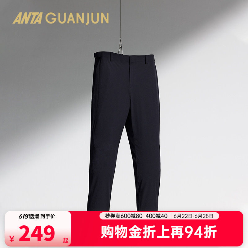 安踏冠军全天候丨冰丝梭织休闲长裤速干男士直筒运动裤152520523