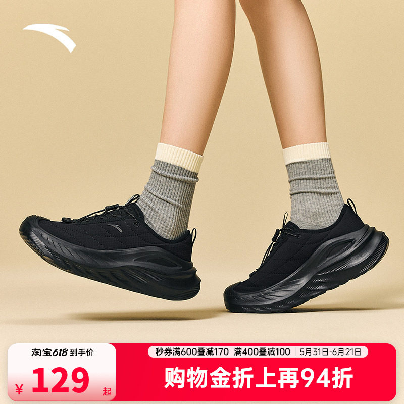 安踏探界丨女鞋一脚蹬懒人鞋2026新款夏季透气休闲运动鞋