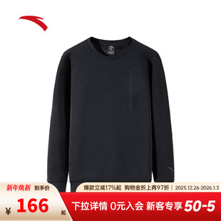 上衣圆领套头运动服152447726N 加绒长袖 安踏运动卫衣男士 新款