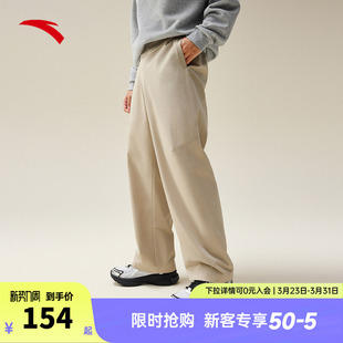 防泼水宽松廓形通勤直筒裤 男2026新款 子 梭织运动长裤 安踏零压裤