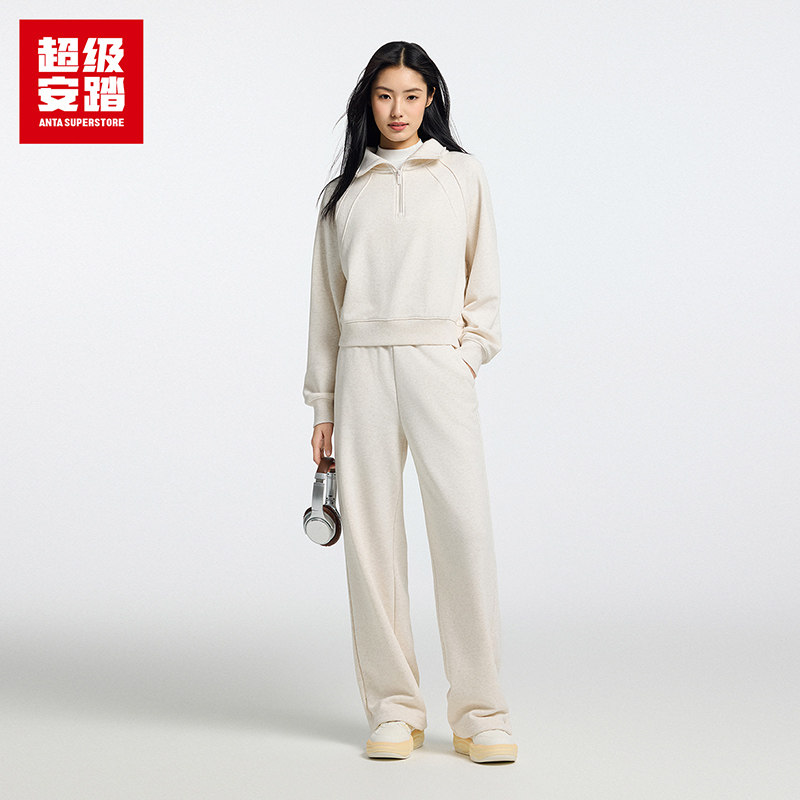 超级安踏女半拉链翻领卫衣松弛感穿搭运动套装休闲长裤162618717U