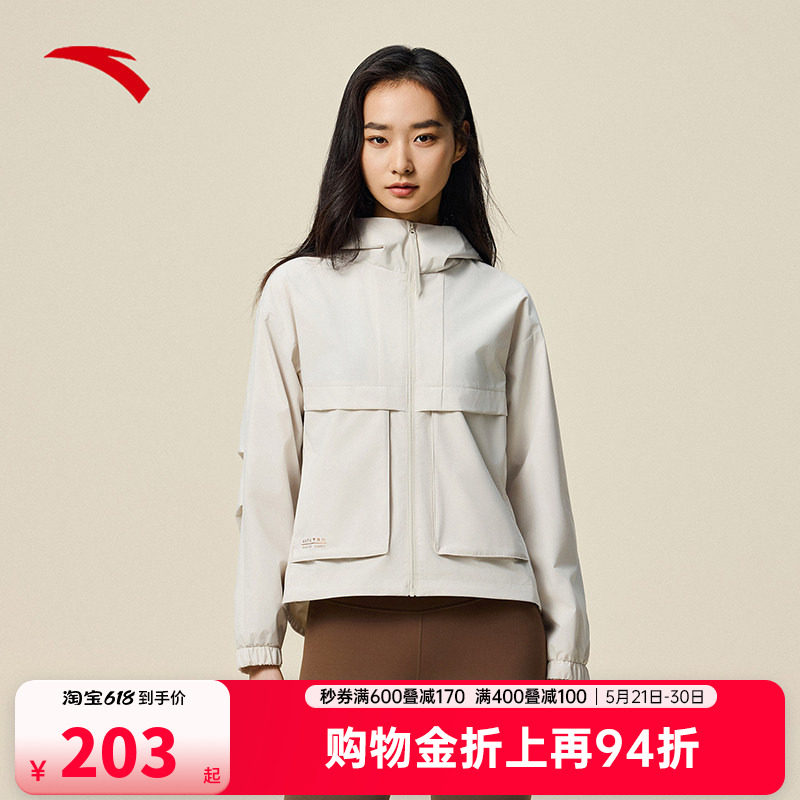 安踏工装风休闲外套女夏季新款防风夹克梭织运动上衣162537611N