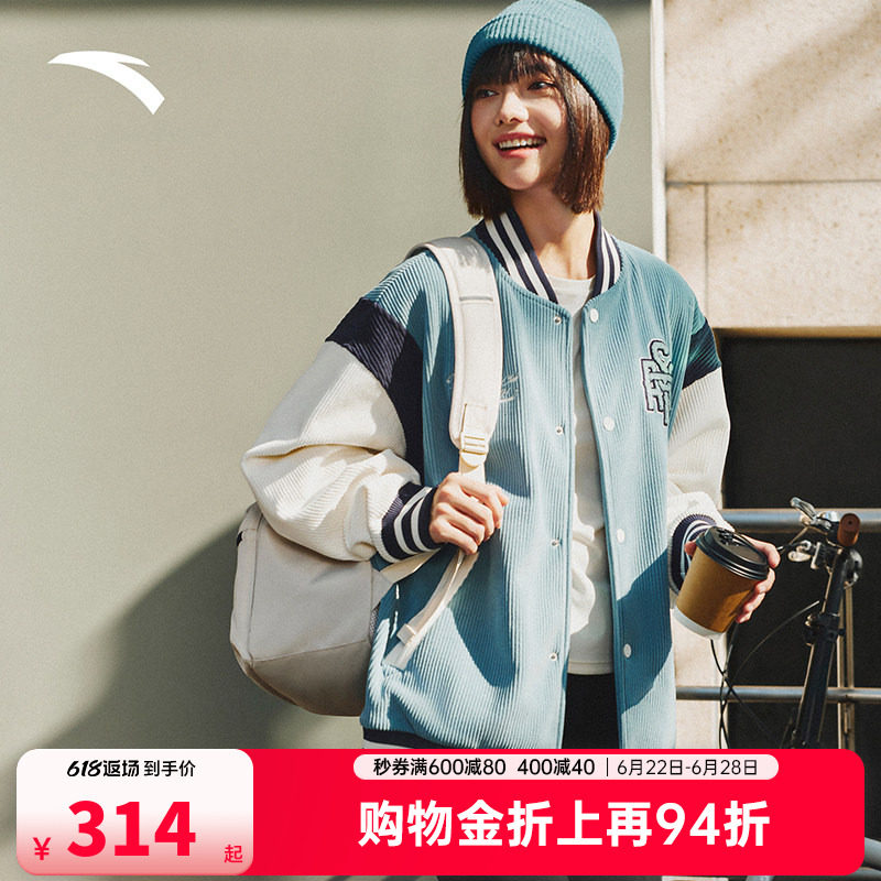 安踏美式棒球服外套男女冬季新款情侣宽松加绒夹克上衣152548722