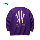 卫衣男女休闲上衣172511715 圆领套头衫 安踏凯里·欧文系列 美式