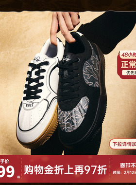 凯里欧文同款安踏Hela板鞋男冬季休闲潮流休闲鞋正品黑色运动鞋男