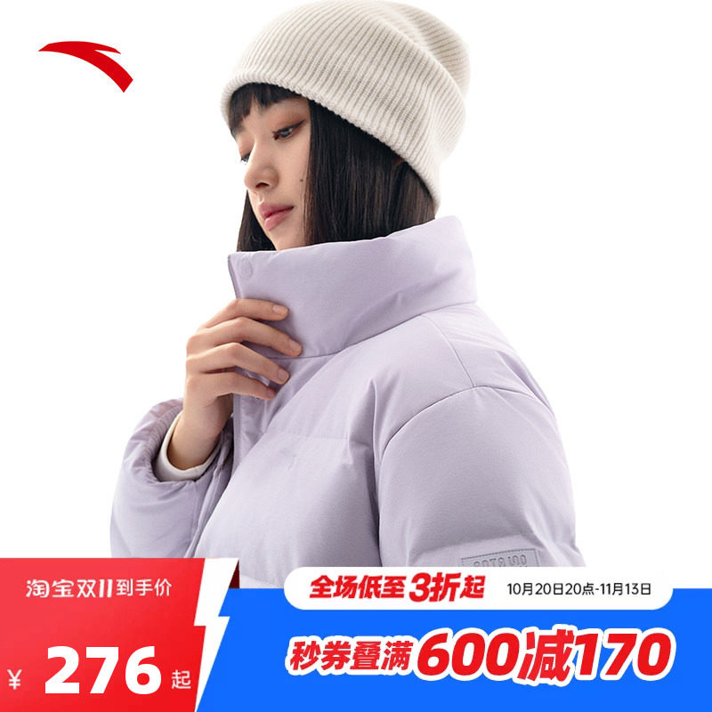 安踏羽绒服女装冬季新款立领短款加厚棉服官方正品外套女款