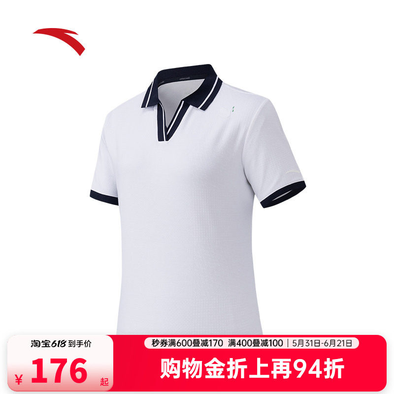 安踏休闲V领短袖POLO衫女士夏季新款学院风透气t恤上衣162628115