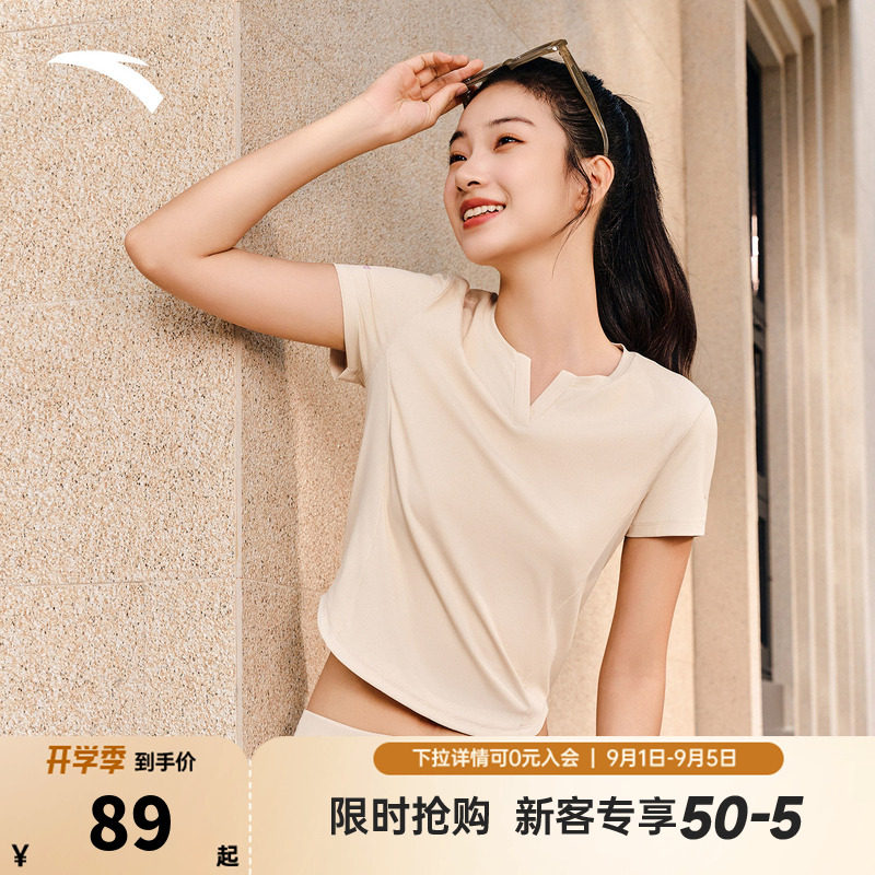 安踏冰丝T丨小蛮腰短款修身显瘦运动t恤女夏季新款瑜伽服短袖上衣图片