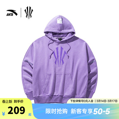 安踏凯里·欧文系列丨卫