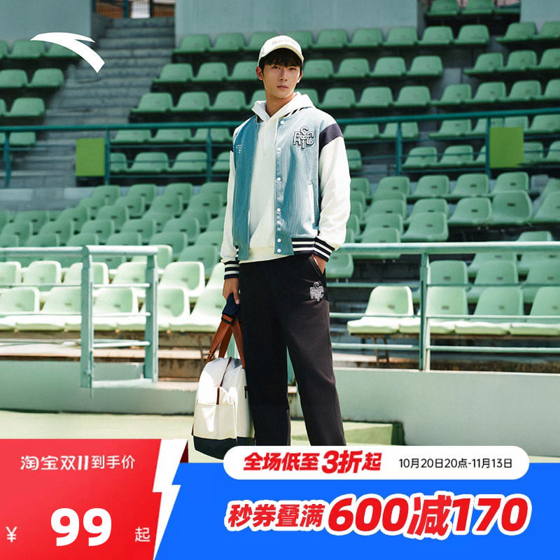 安踏卫裤男士冬季新款宽松刺绣休闲裤加绒针织运动裤子152548301N