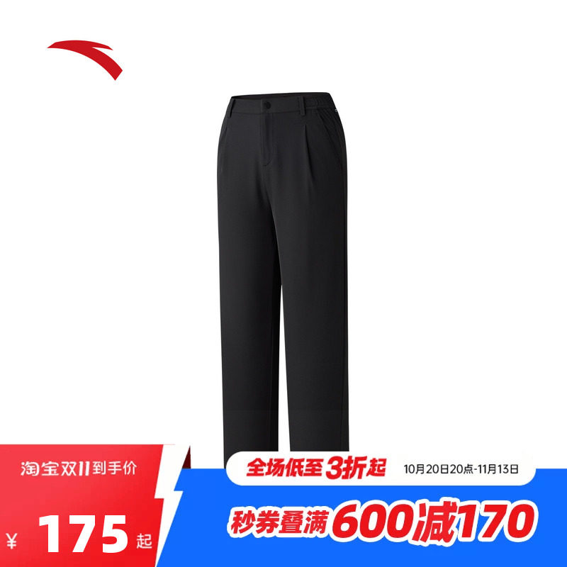 安踏高智感舒乐运动长裤女2026新款商务通勤西裤直筒裤162617503S