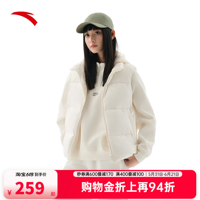 安踏羽绒马甲女2026新款冬季加厚保暖连帽短款时尚休闲背心外套