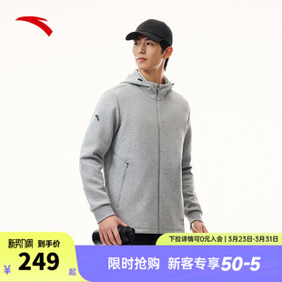 安踏连帽运动外套男士春季新款针织开衫休闲卫衣长袖行政夹克男装
