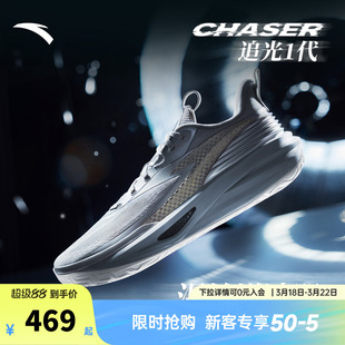 追光1篮球鞋安踏男鞋运动鞋耐磨防滑专业正品低帮后卫实战运动鞋