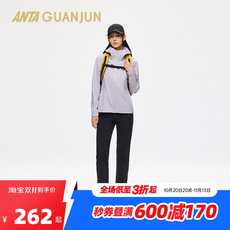 安踏冠军户外系列通勤冰肤CORDURA女运动长裤(含腰带)162520507
