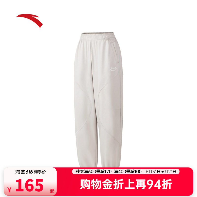 安踏束脚裤 | 舞蹈裤休闲长裤女秋新款潮流宽松运动裤子162538304