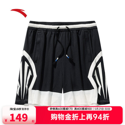 安踏凯里·欧文系列丨潮流美式运动短裤男女宽松五分裤172521307