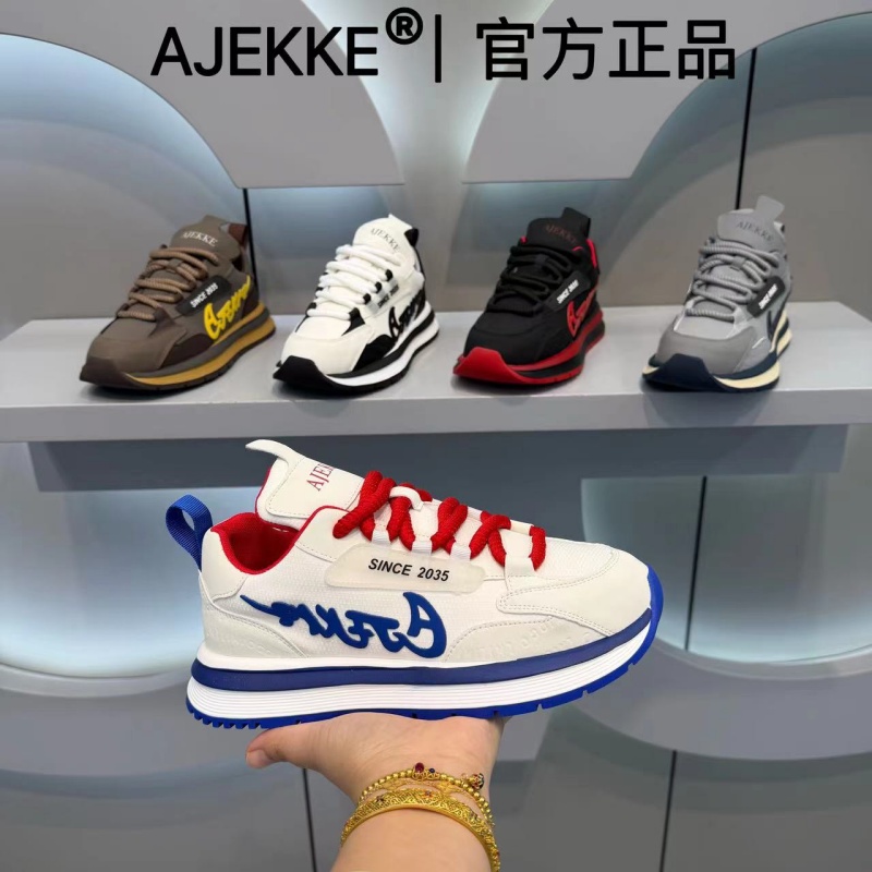 AJ新款设计感透气休闲鞋