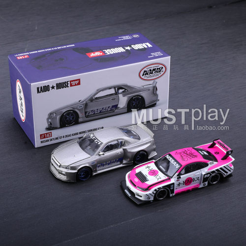 Kaido MINIGT 143日产GT-R（R34）781日产LB-Super S15 合金车模