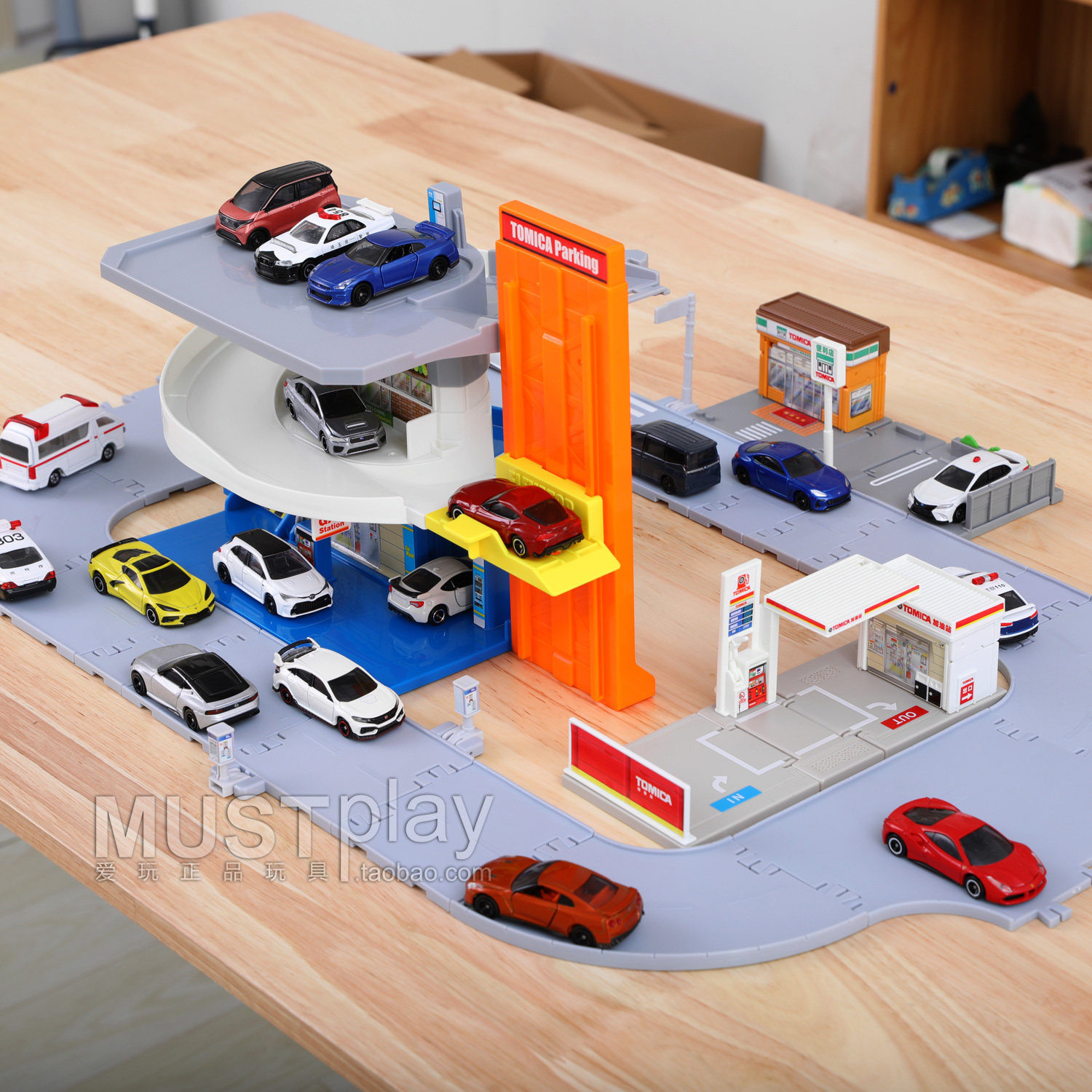 TOMY多美卡欢乐盘旋升降停车场合金车收纳加油站洗车场景男孩玩具