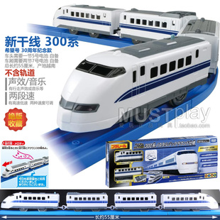 正品TOMY多美普乐路路新干线300系电动火车希望号30周年绝版纪念