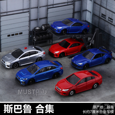 TOMY多美卡斯巴鲁合金车模