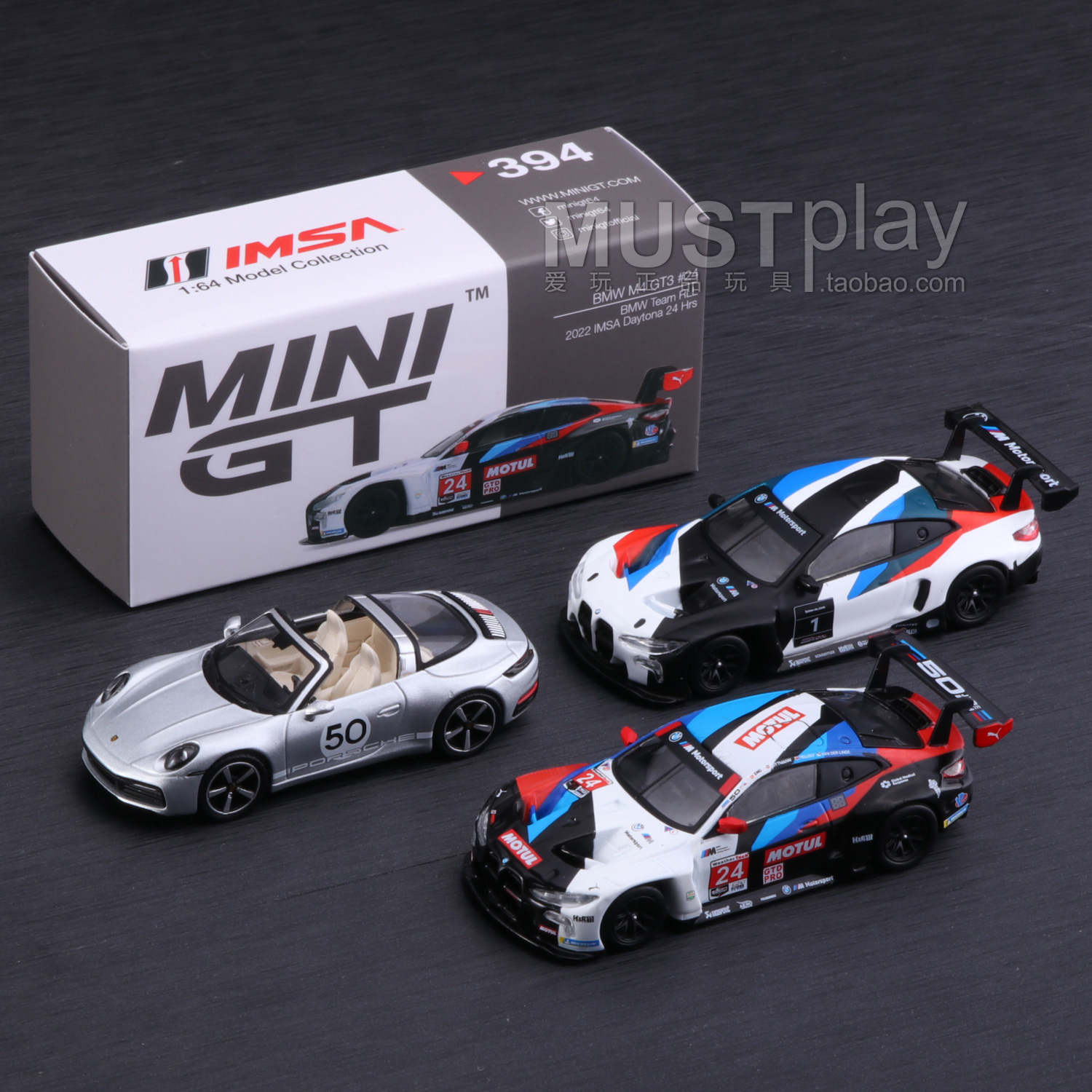 MINIGT 507保时捷911敞篷跑车347 394宝马M4 GT3 1:64合金车模型