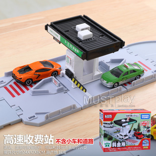 TOMY多美卡合金车折叠场景高速公路收费站料金所手动抬杆动手玩具