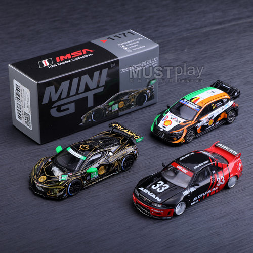 KAIDO MINIGT 972现代I20 1171雪佛兰191尼桑GTR 1/64合金车模型