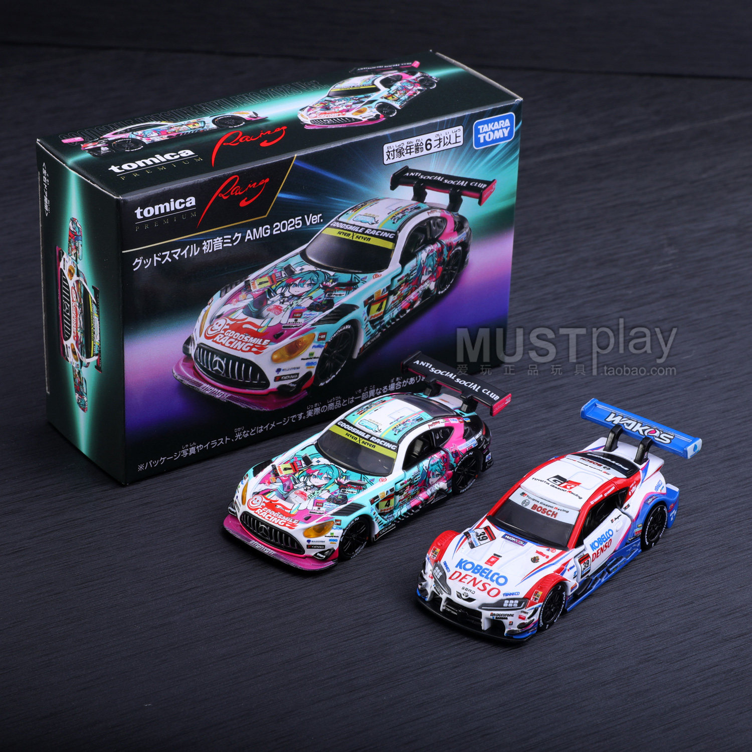 TOMY多美卡无限赛车丰田速霸GR奔驰AMG GT3初音未来涂装合金车模