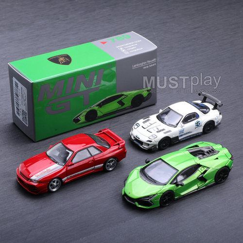 MINIGT 789兰博基尼 987日产天际GT-R 996马自达RX7 1/64合金车模