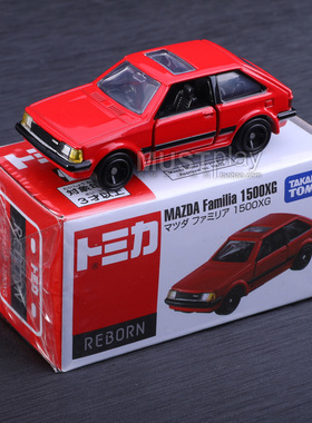 正品TOMY多美卡经典重生系列马自达Familia 1500XG合金车模型玩具