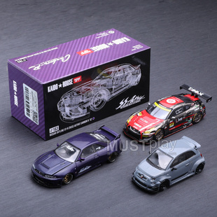 955阿巴特 163日产天际GTR 挂卡861日产GT3合金车模 MINIGT Kaido