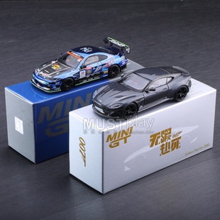 MINIGT 挂卡限定版857日产尼桑S15 904阿斯顿马丁 1:64合金车模