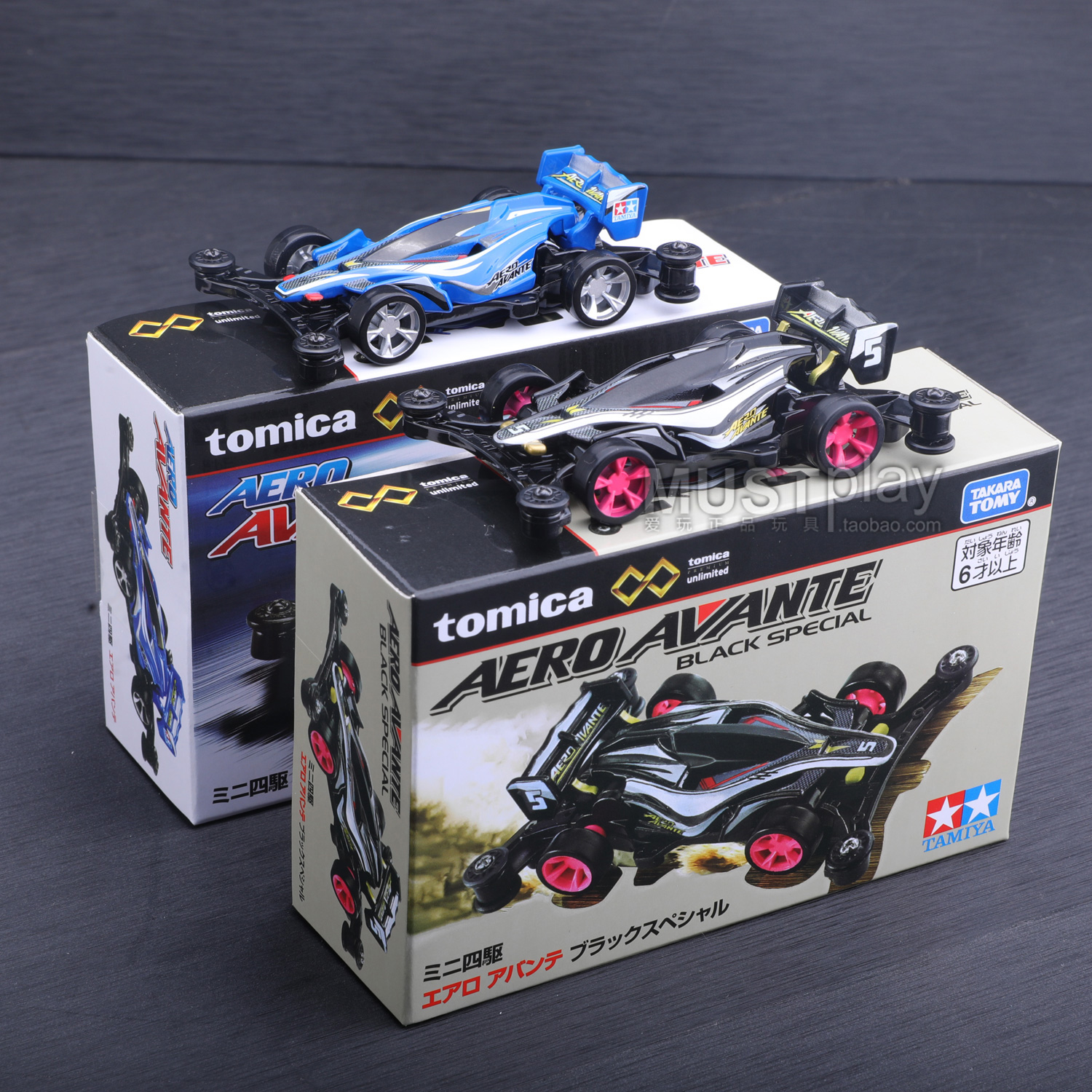 TOMY多美卡无限迷你四驱兄弟AERO AVANTE田宫联名款合金车模玩具