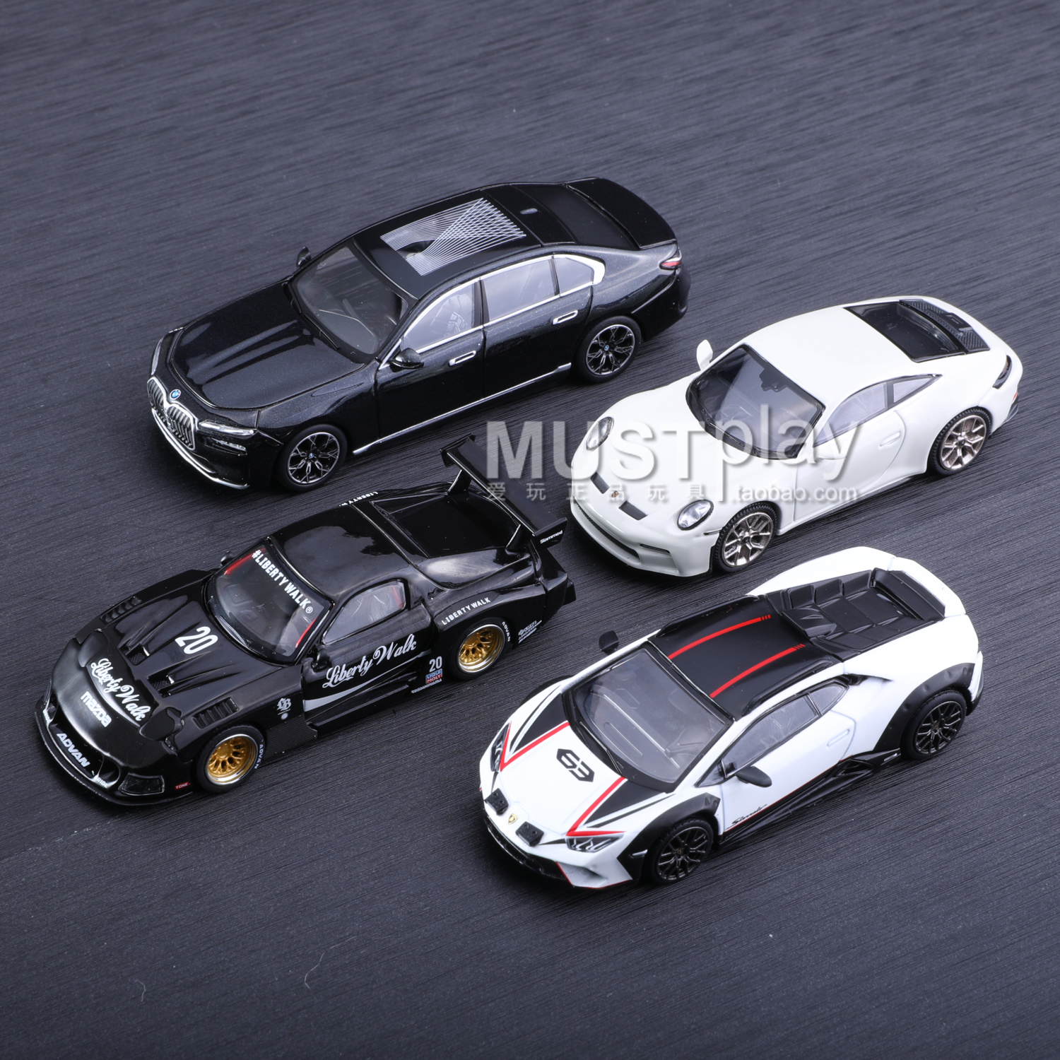 MINIGT 675保时捷 763兰博基尼 785马自达 802宝马i7 1/64合金车