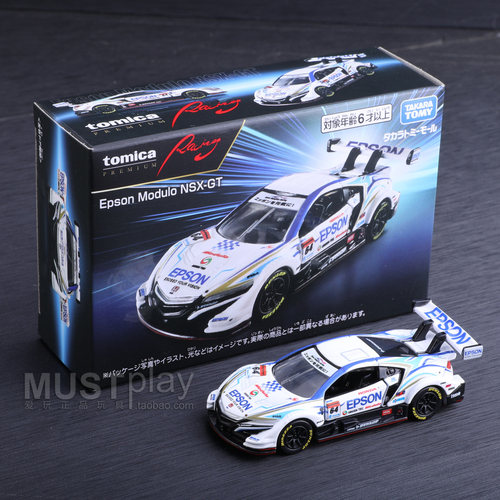 TOMY多美卡Racing赛车系列本田NSX GT Epson喷涂小比例合金车模型