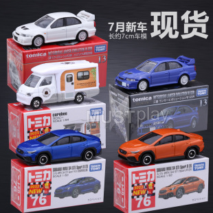 TOMY多美卡7月黑盒13号三菱EVO 6代33号房车76斯巴鲁WRX合金车模