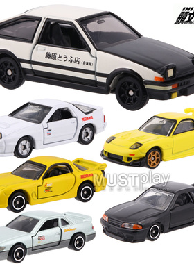 TOMY多美卡头文字D 145 168丰田AE86 FC启介FD3S尼桑GTR合金车模
