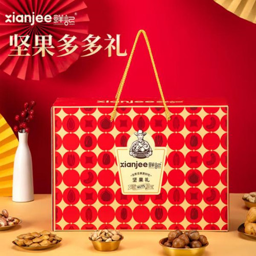 鲜记坚果多多坚果礼A款1.348kgB款1.556kg休闲果干坚果零食年货