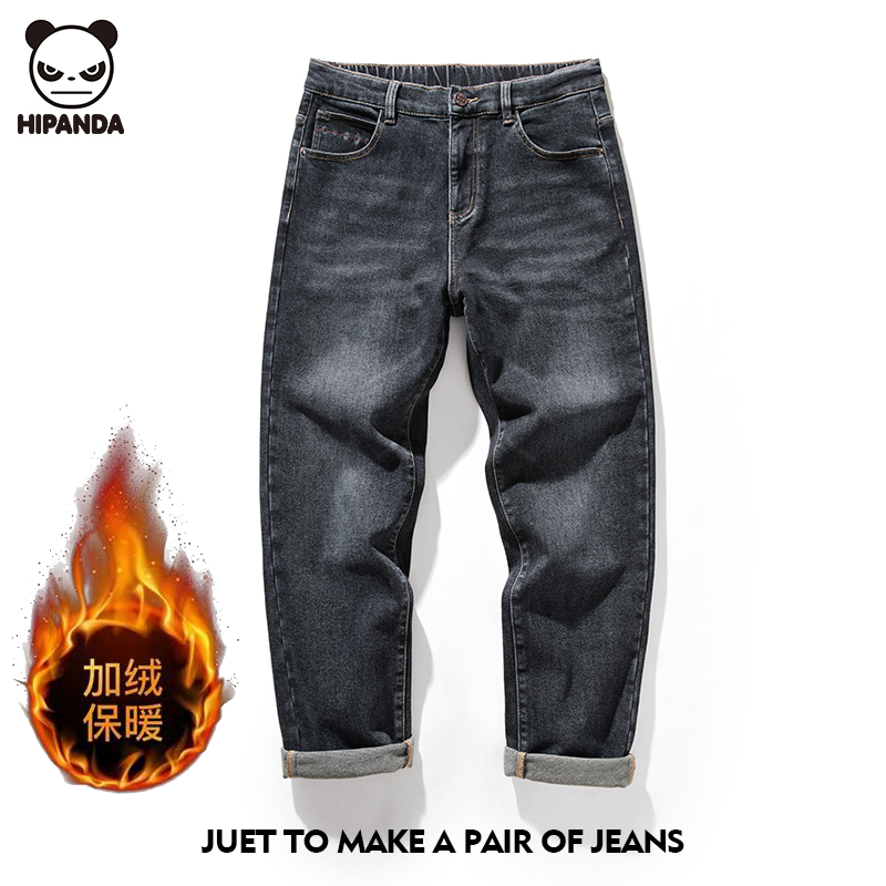 Hi Panda加绒加厚牛仔裤男2025秋冬季新款潮流宽松弹力直筒休闲裤