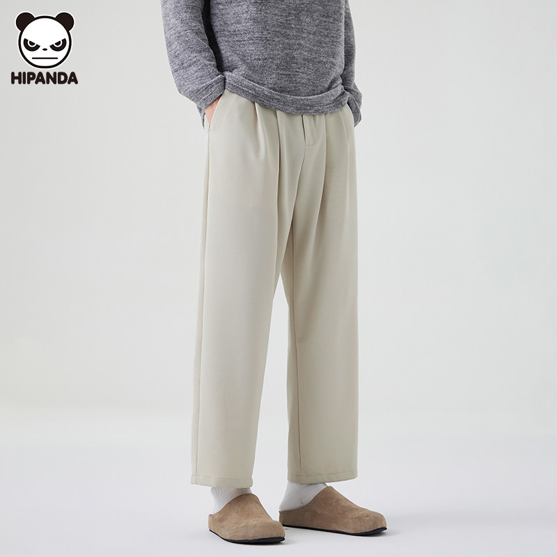 Hi Panda秋冬九分直筒裤男士弹力纯色简约百搭慵懒居家舒适休闲裤,男装,休闲裤,淘宝优惠券,粉丝福利购,淘宝优惠卷