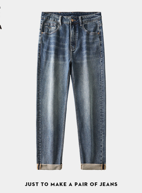 Hi Panda复古蓝色直筒牛仔裤男士秋冬季新款加绒加厚宽松休闲长裤