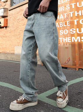 Hi Panda春季牛仔裤新款高街弹力浅蓝色复古风休闲百搭时髦直筒裤