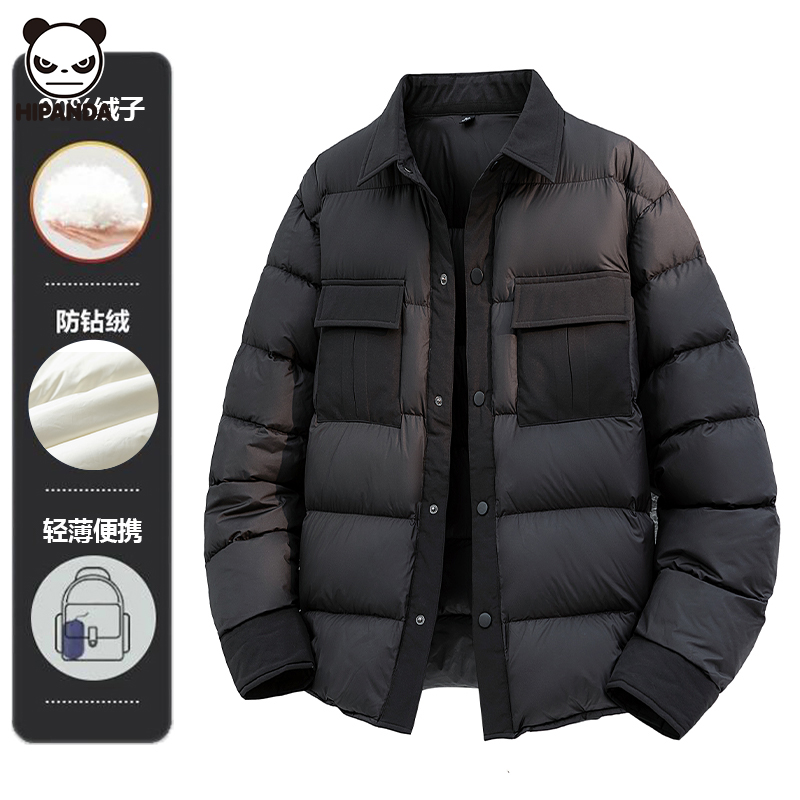 Hi Panda轻薄翻领羽绒服男冬季新款潮流休闲保暖加厚防风棉衣外套