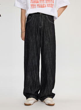 Hi Panda黑灰色美式扎染牛仔裤男生2026春季新款高街宽松直筒长裤